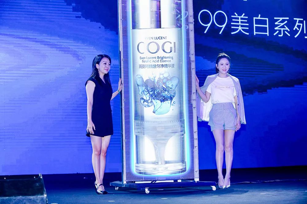 高姿：美白赛道的领跑者