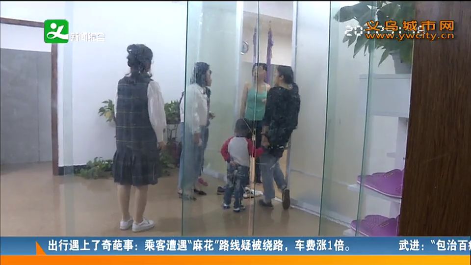 义乌私教课事件,退私教课真相揭秘