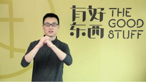 大数据新零售的战略布局,大数据新零售运营模式