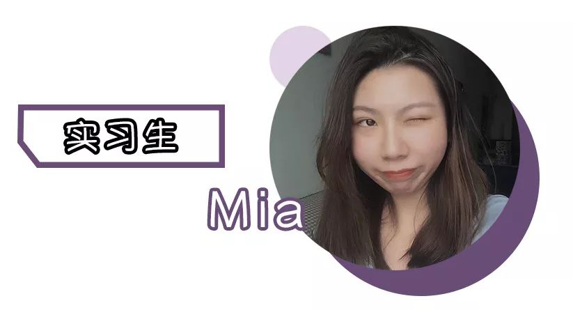 巴啦啦小魔仙眼线画,巴啦啦小魔仙眼线怎么画