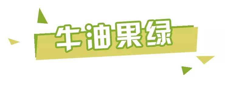 巴啦啦小魔仙眼线画,巴啦啦小魔仙眼线怎么画