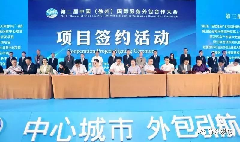 本周徐州最近有什么活动,徐州今天有什么大型活动吗