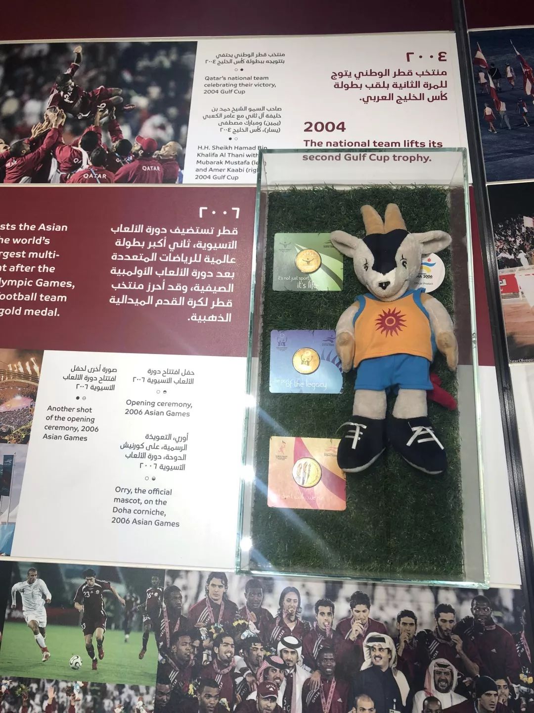 观看中国女足激动场面,看中国女足激动流泪