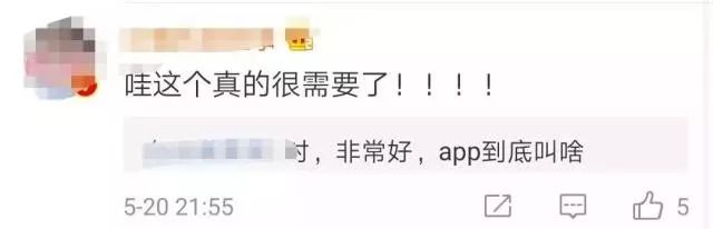 国家药监局化妆品最新消息,国家药监局化妆品检出禁用物质