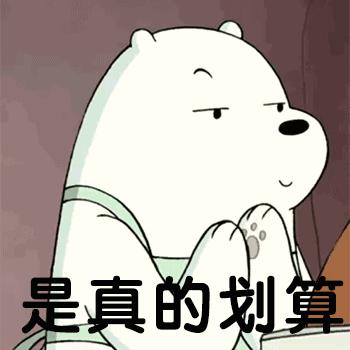 黑科技护肤品真的有效吗,经典护肤国货黑科技