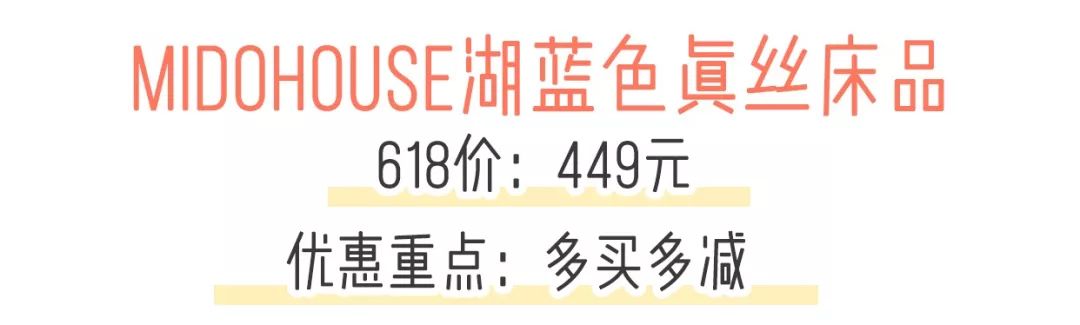 618最后一天,618攻略别乱买这些才是刚需