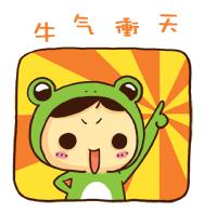 奔跑吧少年足球队,奔跑吧足球小将