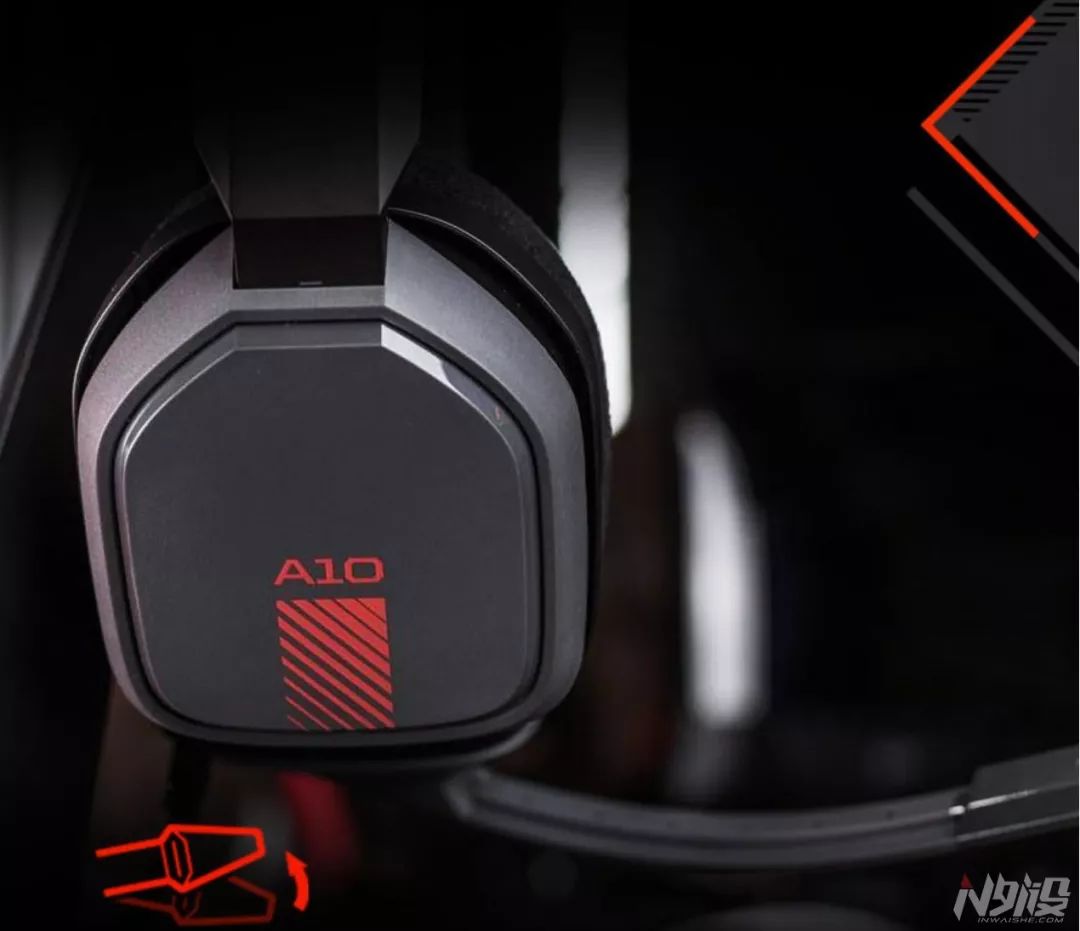 低价高质量的游戏耳机,低价好用的电竞耳机