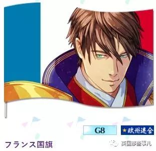 日本为奥运会画的各国漫画形象,日本为奥运会设计