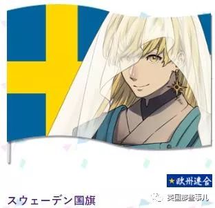 日本为奥运会画的各国漫画形象,为东京奥运会画宣传漫画