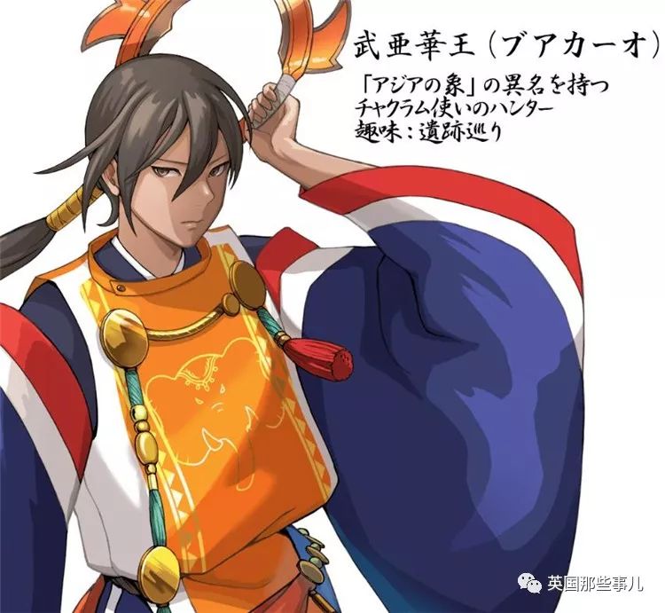 日本为奥运会画的各国漫画形象,为东京奥运会画宣传漫画