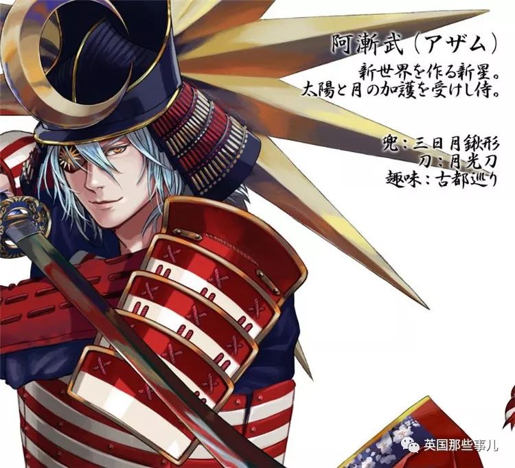 日本为奥运会画的各国漫画形象,日本为奥运会设计