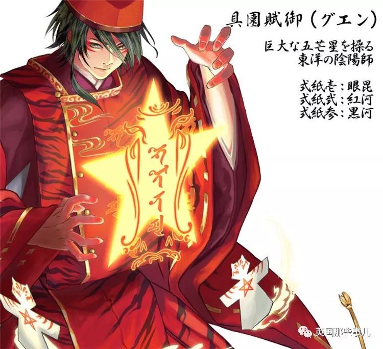 日本为奥运会画的各国漫画形象,为东京奥运会画宣传漫画