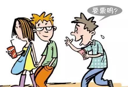 荆门一男子被刑拘,湖北荆门最近被捕人员