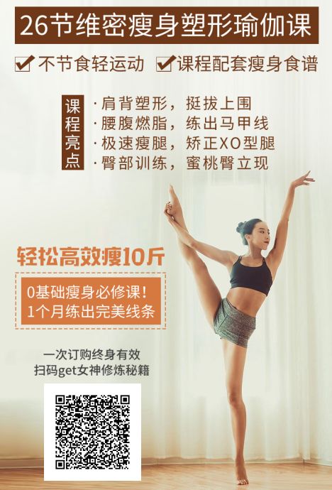 蒙娜丽莎瘦的时候,蒙娜丽莎年轻的时候有多瘦