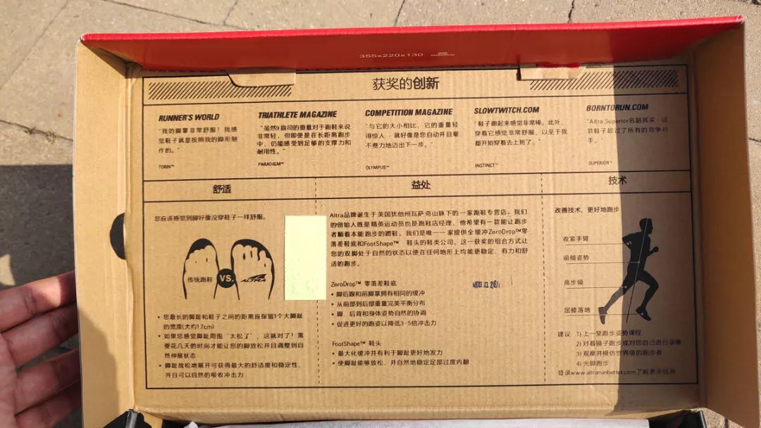 nikegravity跑鞋测评,gravity跑鞋测评