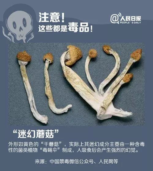 警惕这种饼干千万别碰,警惕这种零食被列为1类致癌物