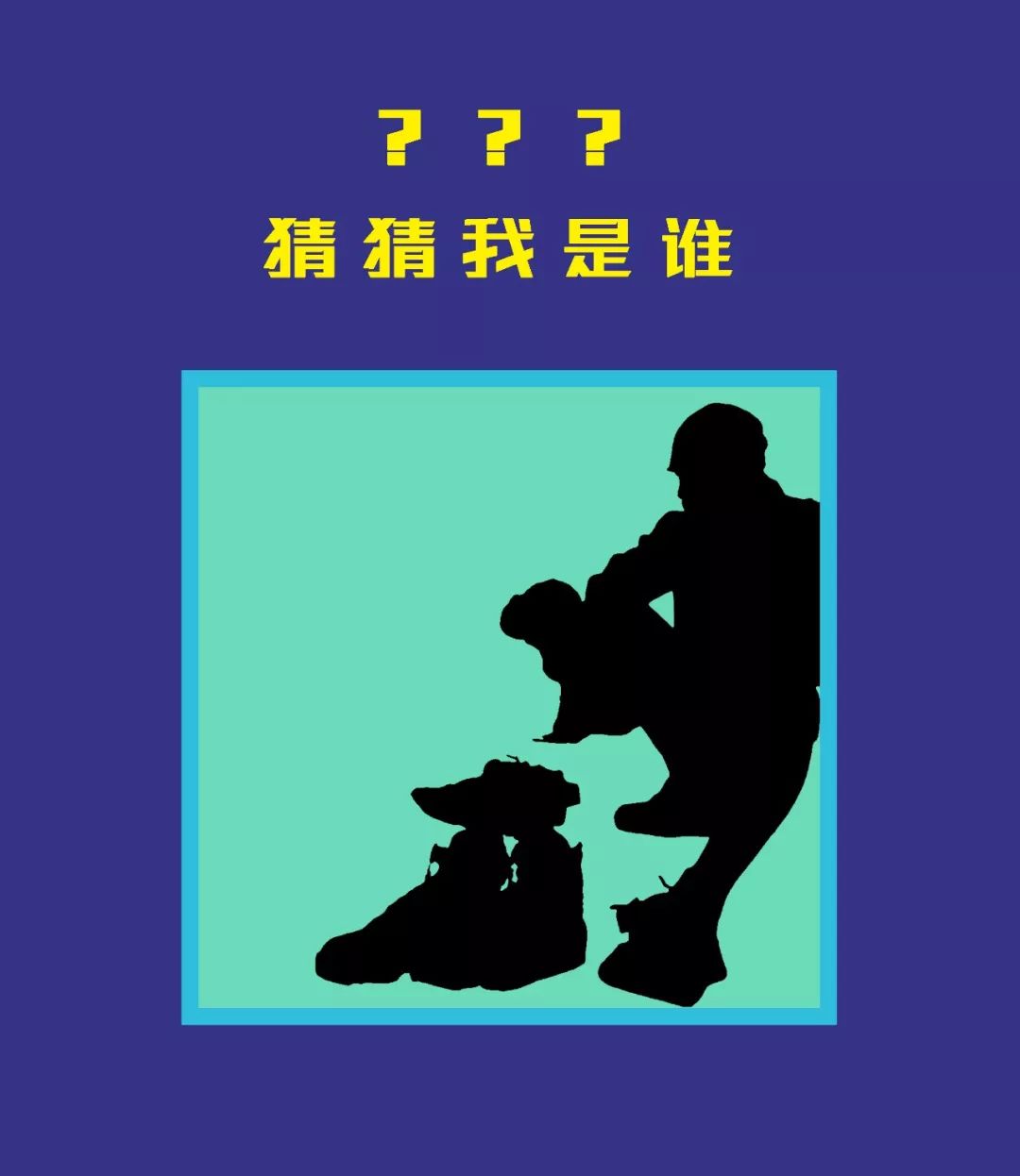 中国老板穿搭,老板的穿搭男士