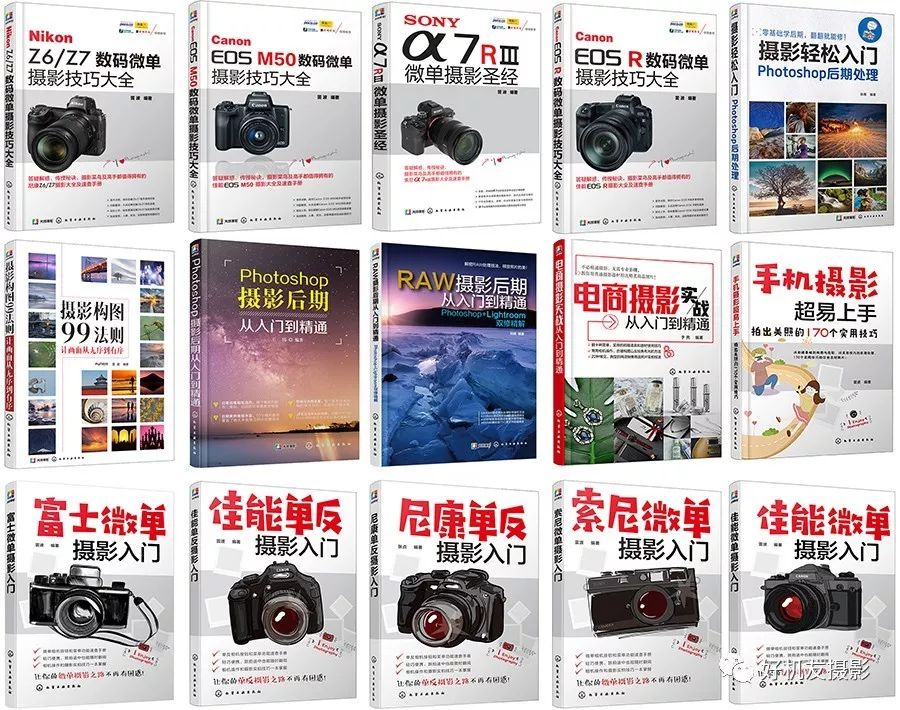 摄影防抖怎么用,摄影防抖技巧视频