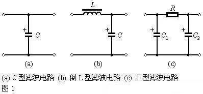 电容器在电路中的作用,并联电路电容器的作用