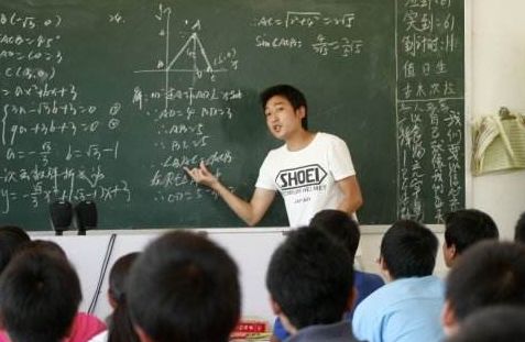 吉林省特岗教师招聘公告,2023年吉林特岗教师招聘