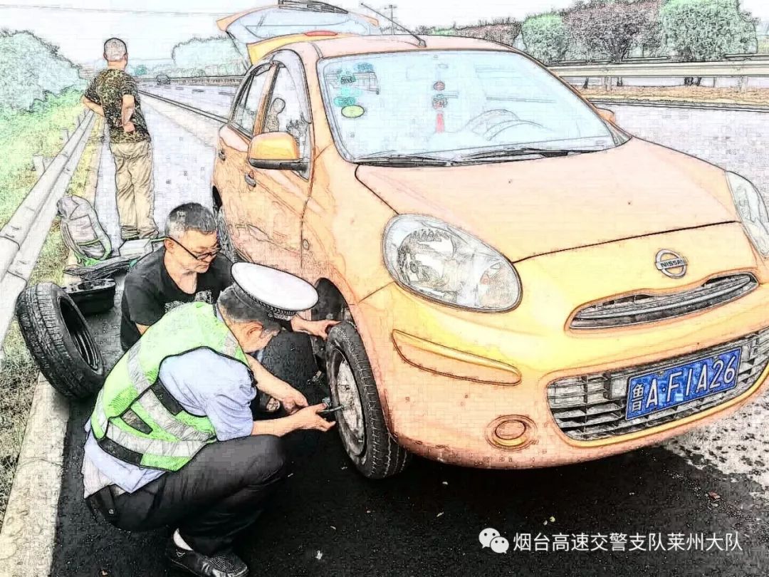 高速交警莱州高速,高速交警带你了解高速