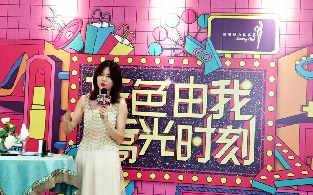 小姐姐教我们变美,教小姐姐变美