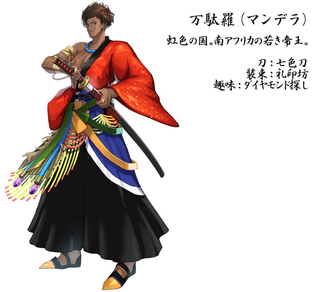 日本将各国国旗拟人化迎接奥运会,日本2021奥运会图标设计师