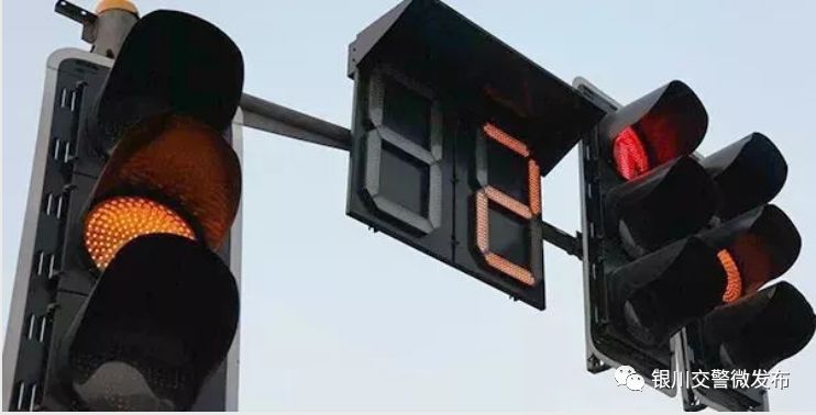 【普法小课堂】怎样才算闯红灯？这三张图告诉你答案！