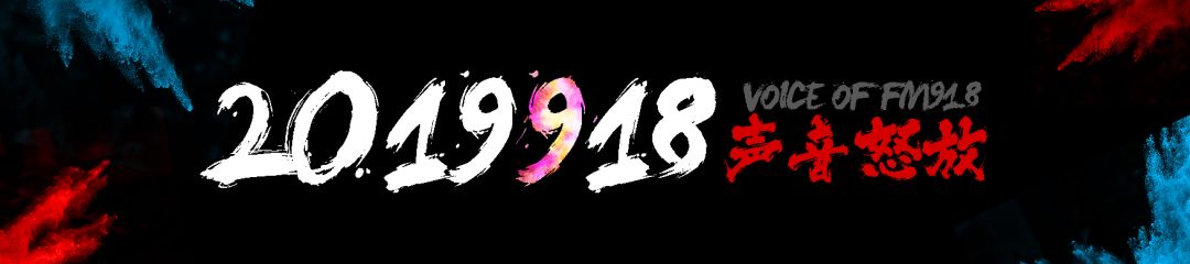 十佳公开投票,投票选出最佳球员