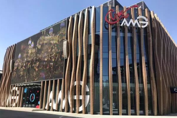 电竞产业下坡路,电竞产业的寒冬