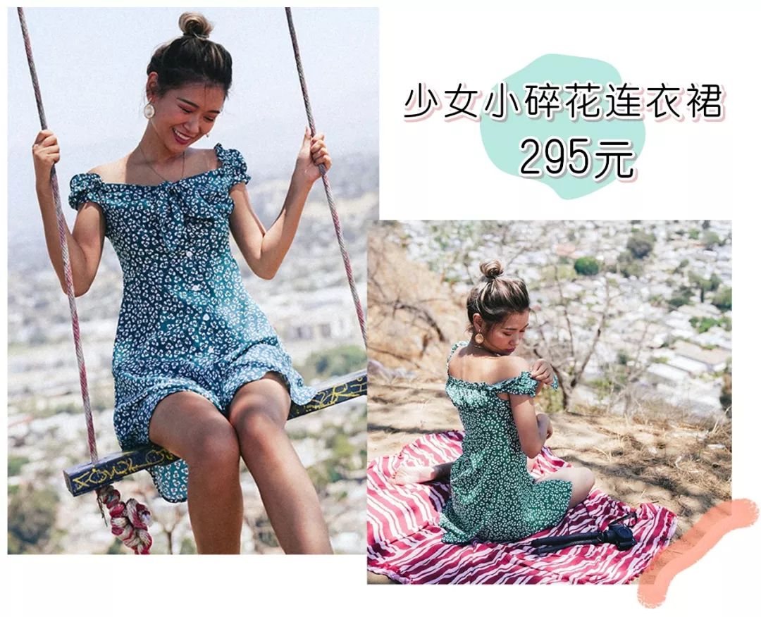 推荐一家超好看的女装店,十大实用好看的女装店