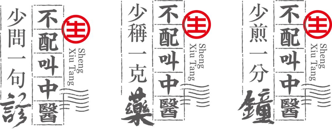 推拿养生馆周年庆活动,生经堂经络养生馆优惠团购