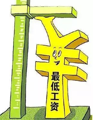 合肥工资8500到手能有多少,合肥工资65002019年