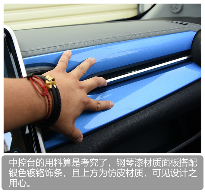 奇瑞eq1小蚂蚁400续航怎么样,奇瑞eq1400公里续航版上市时间