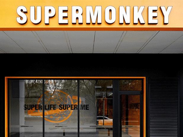 健身房今冬关店潮?全案解析浩沙、一兆韦德、乐刻、Keep、超级猩猩……揭秘行业20年的*规则潜**