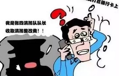 旧套路重出江湖完整视频,老套路重新出现