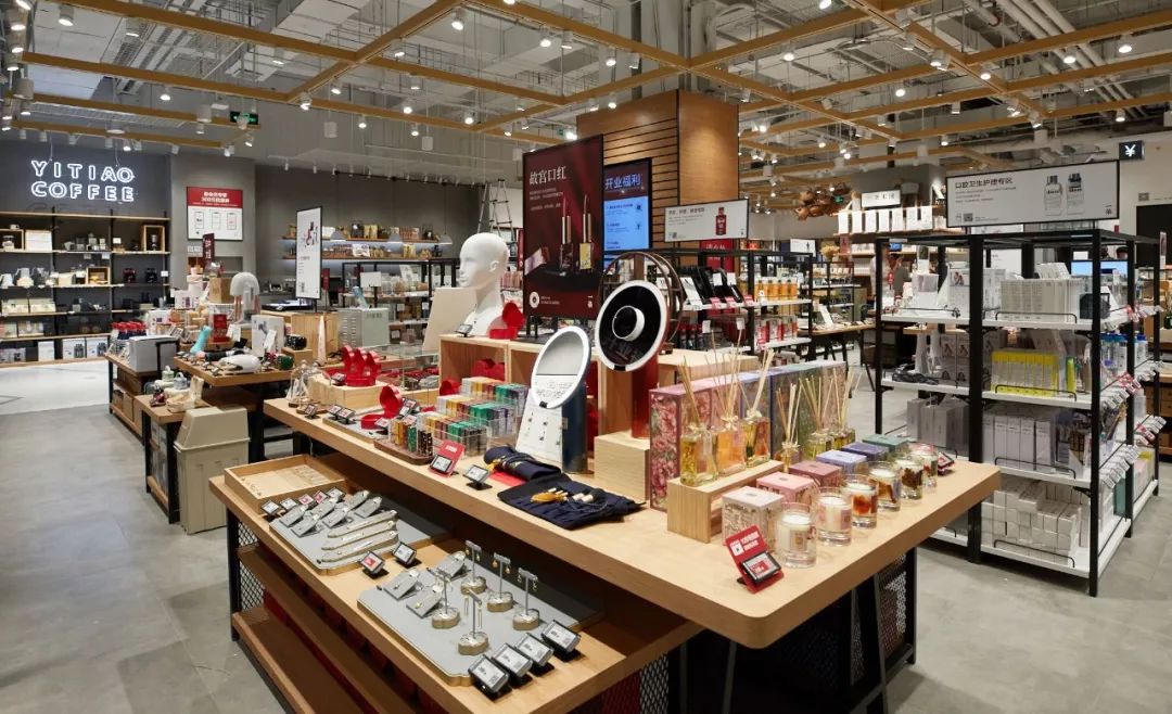 “一条”北京首店落户大兴荟聚中心，要做中国原创生活良品市集