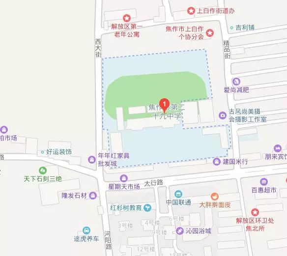 河南焦作中招考试具体时间,2021年焦作中招都考哪些科目