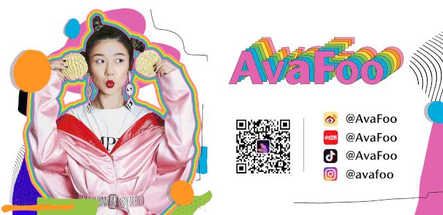 七夕保命指南,七夕保命指南有哪些