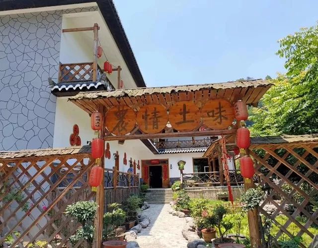 长阳城,长阳向阳花开