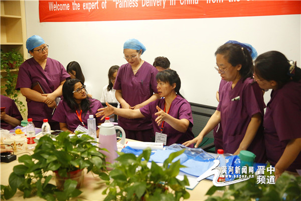 新型无痛分娩,无痛分娩试点详解