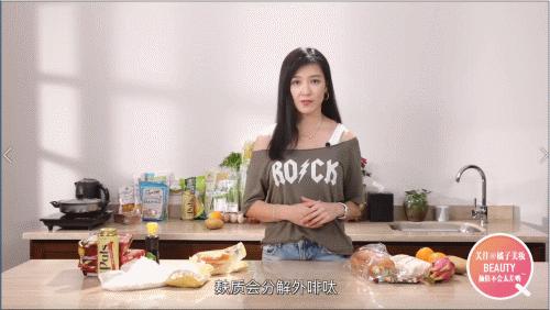 湖人詹皇头号真爱粉,湖人队的名人粉丝