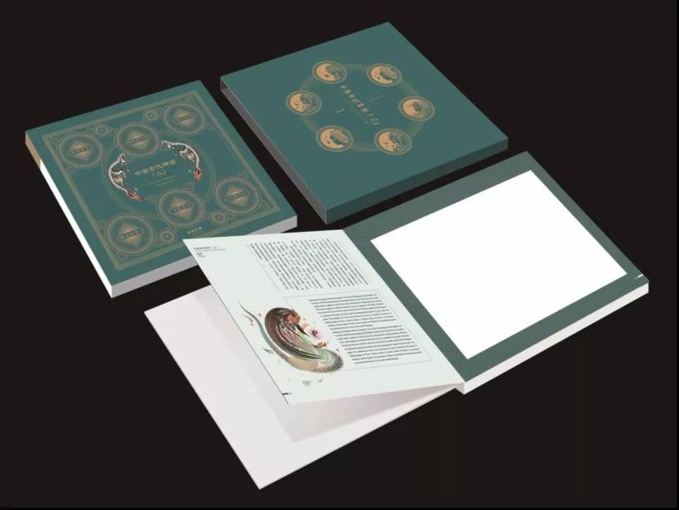 第七届世界军人运动会直播,世界军人运动会购票