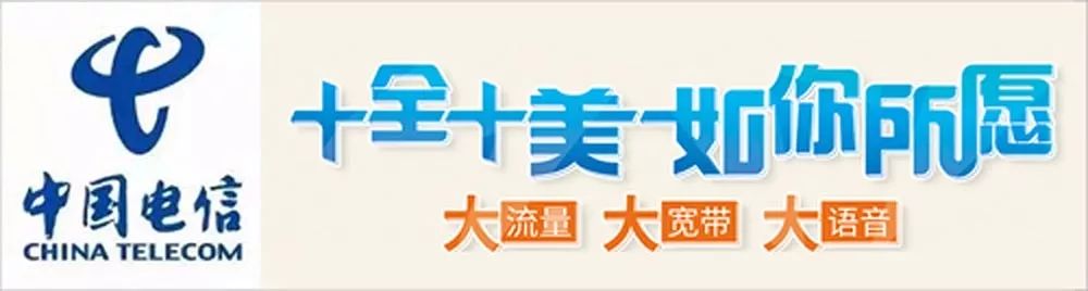 2022宁德东侨幸福佳园公租房,2020宁德东侨幸福佳园公租房