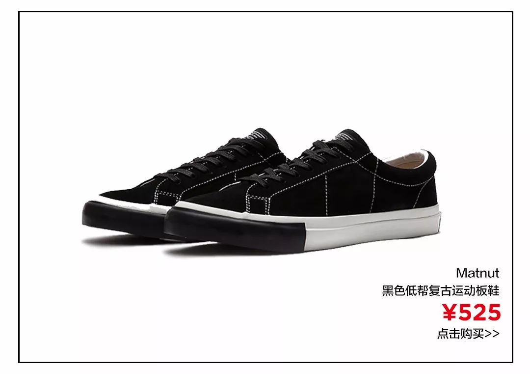性价比超好的帆布鞋,100块左右的帆布鞋