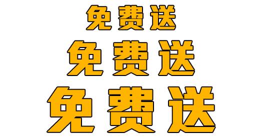 最新武汉垃圾分类消息,武汉垃圾分类怎么样了