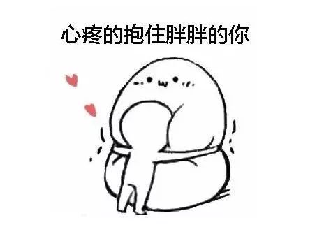 身体沉重没精气神,身体无力身上老是长痘痘