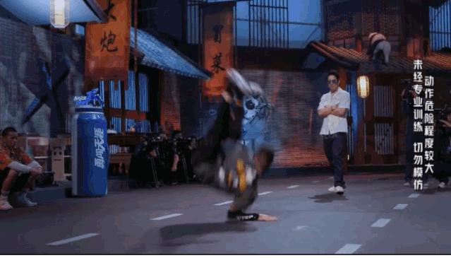 好久没看过这么炸裂的动画,国产综艺都这么劲爆吗