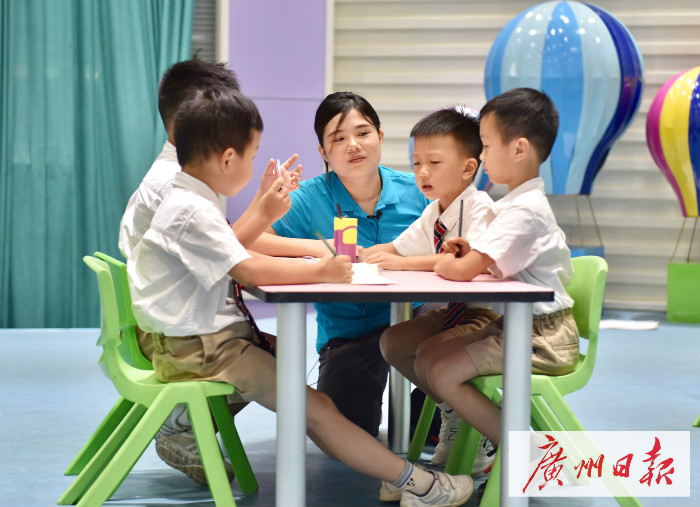 这群娃娃怀揣10元“流落荒岛”,不仅无恙还学会了理财